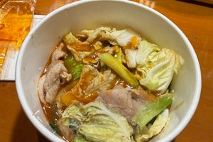 Hotel Indigo Bangkok Wireless Road