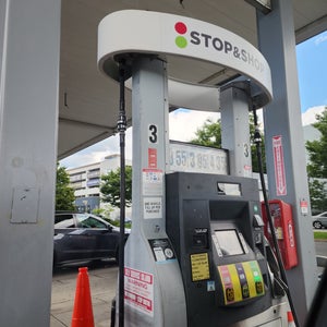 Stop & Shop Gas Station