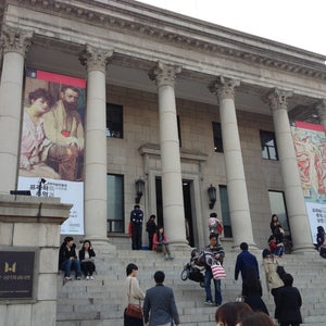 National Museum of Contemporary Art Deoksugung (국립????미?? ???궁?)
