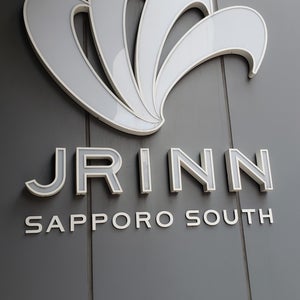 JR INN Sapporo South (JR�?��?��?��?�?�?口)