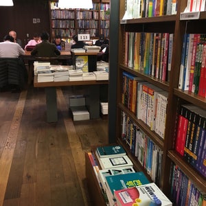 Kyobo Book Centre (교보문고)