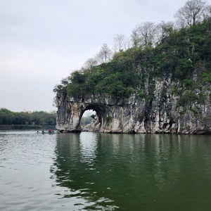 The Elephant Trunk Hill (象鼻山)