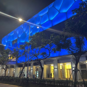 Casino Oceanus (海????場)