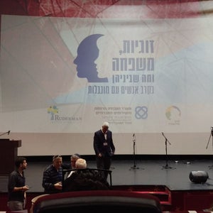 Cinema City (ס?נ?? ס???)