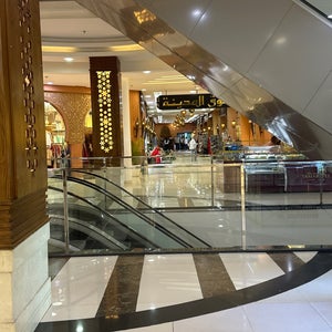 Menara Mall