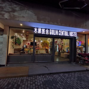 Guilin Central Hostel