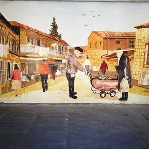 Ramot Mall (Ramot Mall - קנ??? ר??ת)