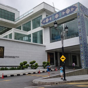Islamic Arts Museum Malaysia