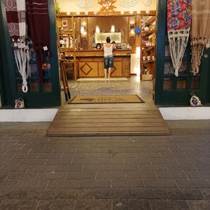 Rua Do Meio