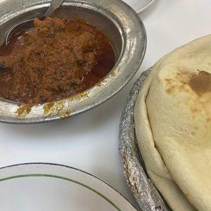 Al Jawahar | ?ल ?वाहर | ا?ا? ج?اہر
