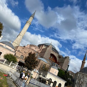 Ayasofya-i Kebir Camii ?erifi