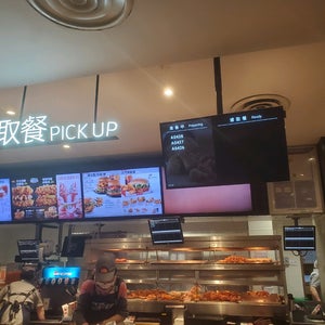 KFC (?德?)