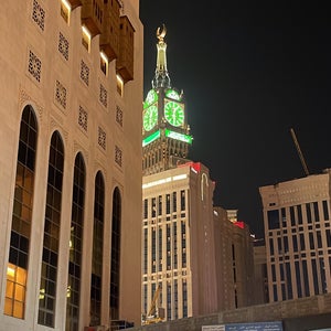 Address Jabal Omar Makkah