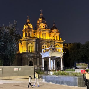 ?? St. Josephs Cathedral (East Church)