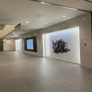 Aichi Art Center (?????????????)