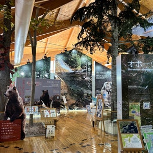 Shiretoko World Heritage Conservation Center (?????遺?????)