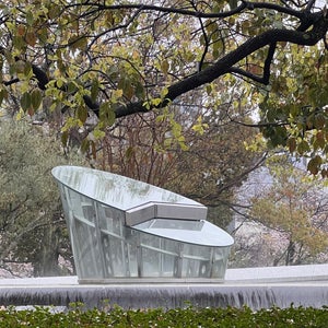 Hiroshima National Peace Memorial Hall for the Atomic Bomb Victims (???島????死没??追?平???念館)