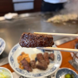 Steakland Kobe (????????? KOBE)