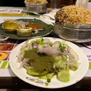 Dada Boudi Hotel