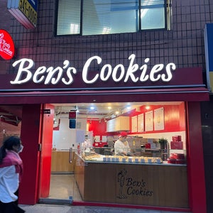 The 13 Best Places for Cookies in Seoul