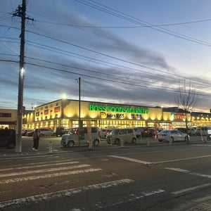 BOSS FOODS MARKET