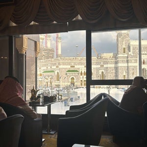 Zamzam Cafe (ز?ز? ?اف??)