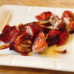 Golden Duck Restaurant