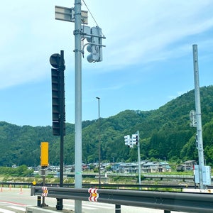 7-Eleven (????????? ?山????????)