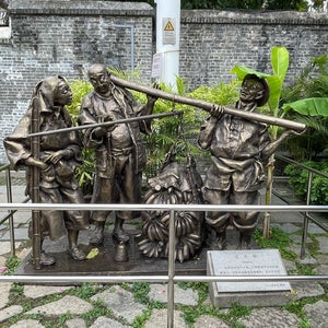 Guangdong Folk Art Museum (Chen Clan Academy) (广???工???? (??家祠))