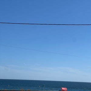 Praia dos Três Irmãos