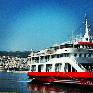 Lists Featuring Kabala 8asos Kavala Thassos Ferry