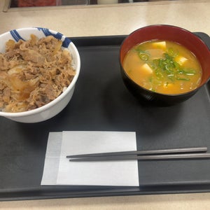 松? ?????