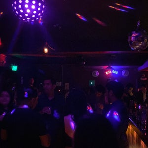 Kong Terraza Bar Rock