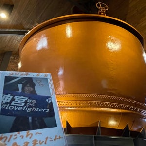 Sapporo Beer Museum (???????????館)