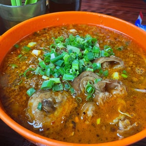 Yunnan Guizhou & Sichuan Noodle (�?��?�?�貴川風�?�)