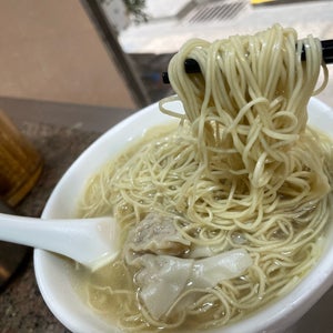 Wu Cai Ji Noodle Restaurant (吴财记面家)