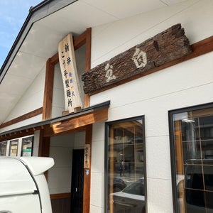 ????平?ど??