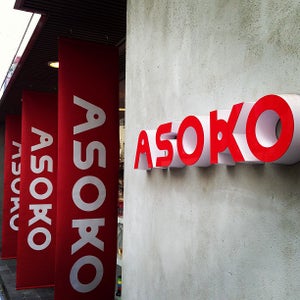 Lists Featuring Asoko 南堀江店