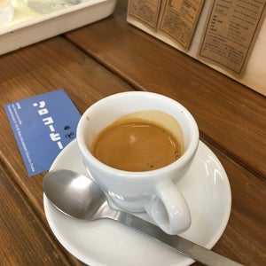 The 15 Best Places for Espresso in Osaka