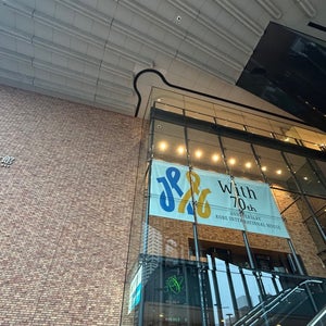 Kobe Kokusai Hall (?く??????)