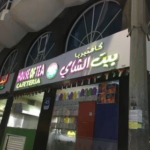House Of Tea