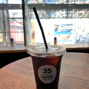 35 Coffee