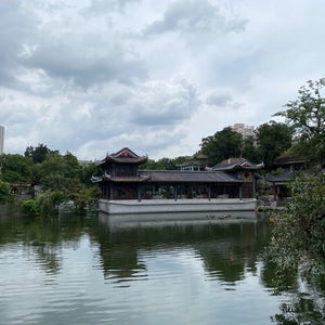 Panxi Restaurant (泮溪??家)