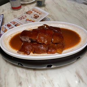 Taotaoju Restaurant (?????家)