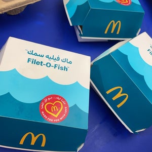 Jabal Omar Shopping Center (أس?ا? جب? ع?ر)
