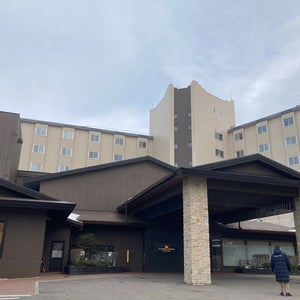 Shiretoko Grand Hotel Kitakobushi (???ぶ? ?? ?????&?????)