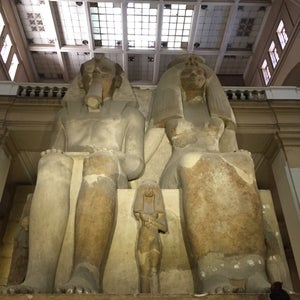 The Egyptian Museum (ا�?�?تحف ا�?�?صر�?)