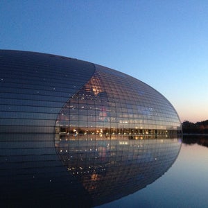 The 15 Best Places for Performances in Beijing