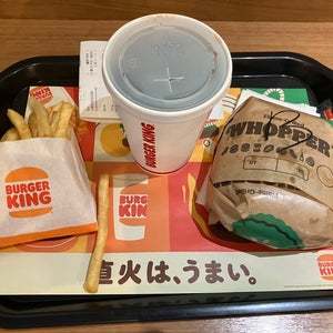 Burger King (???????)