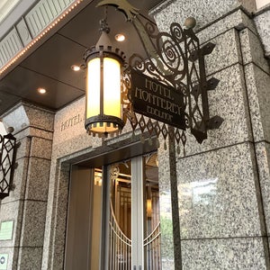 Hotel Monterey Edelhof Sapporo (�??�??�?��?��?��??�?��?��?��??�?��??�??�?��?)